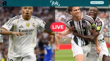 مباراة نارية.. ريال مدريد يواجه يوفنتوس في دوري أبطال أوروبا اليوم